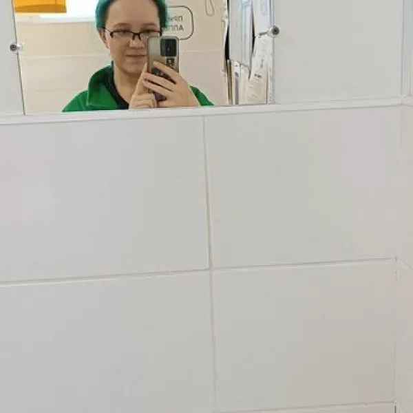 Галя